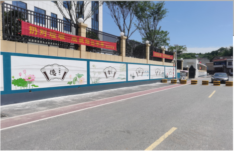 华宁社会主义核心价值观墙体彩绘