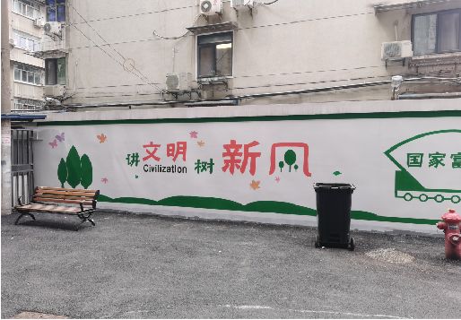 华宁社区墙绘